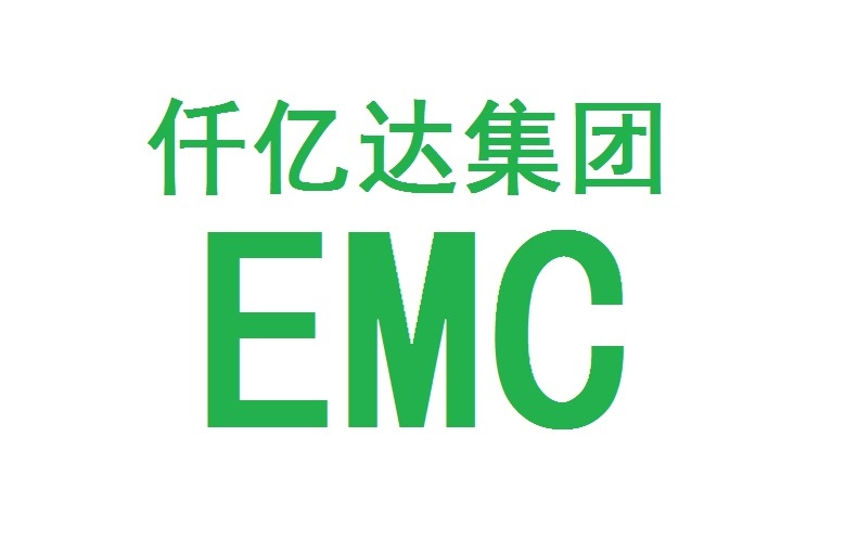 仟億達(dá)集團(tuán)再與河北、河南企業(yè)達(dá)成循環(huán)水系統(tǒng)EMC項(xiàng)目合作